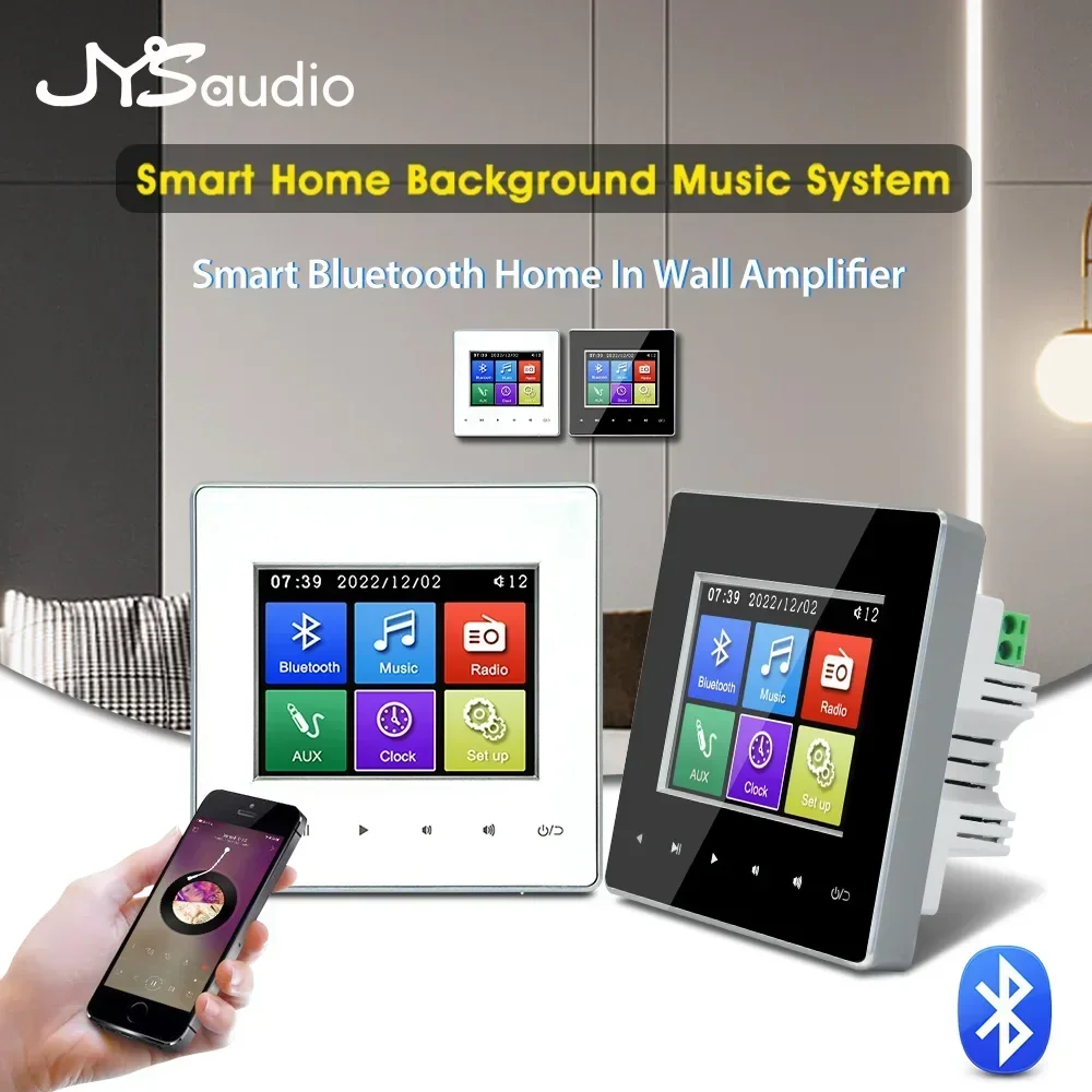 Home Cinema Accessories - Heimkino-Wandverstärker Bluetooth-kompatibler Wandmontage-Verstärker Touch-Tasten 2-Kanal/4-Kanal Musikpanel
