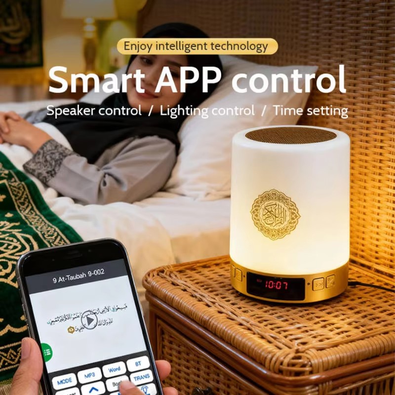 Nachtlicht Muslimische Arabisc – Home Cinema Accessories Bewertung und Preis